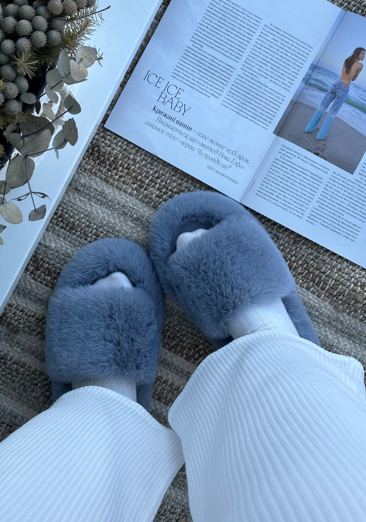 Особливості пухнастих тапочок Dream v Doma: