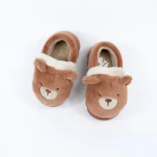 Детские зимние тапули «Cute Bear» пушистые в виде мишки
